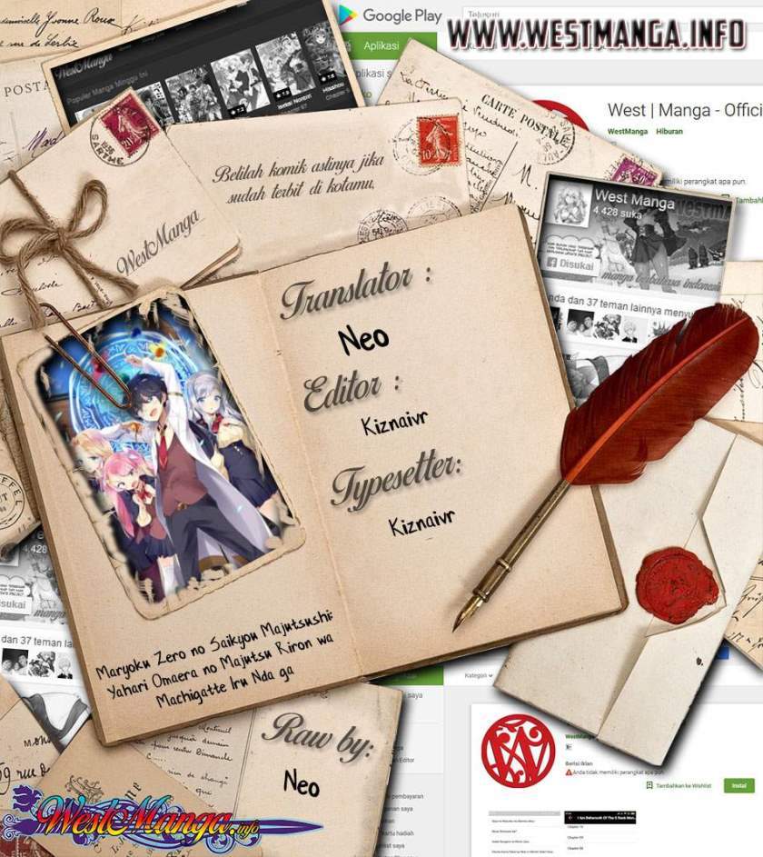 maryoku-zero-no-saikyou-majutsushi-yahari-omaera-no-majutsu-riron-wa-machigatte-iru-nda-ga - Chapter: 1