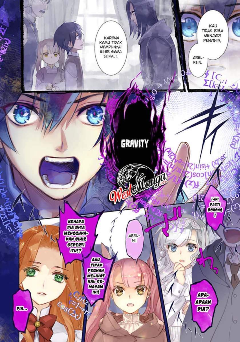 maryoku-zero-no-saikyou-majutsushi-yahari-omaera-no-majutsu-riron-wa-machigatte-iru-nda-ga - Chapter: 1