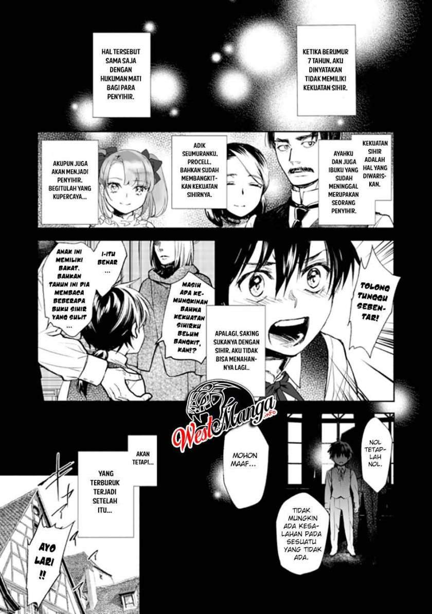 maryoku-zero-no-saikyou-majutsushi-yahari-omaera-no-majutsu-riron-wa-machigatte-iru-nda-ga - Chapter: 1
