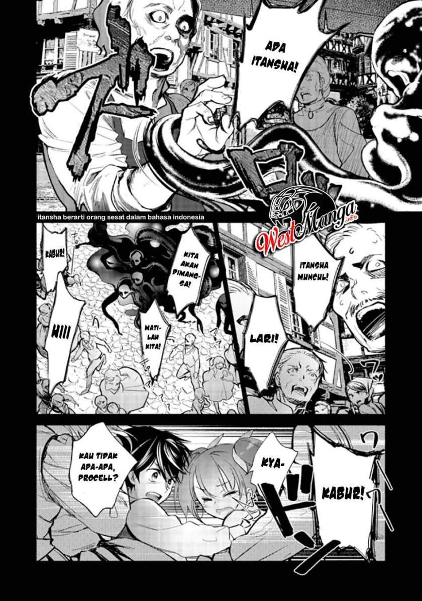 maryoku-zero-no-saikyou-majutsushi-yahari-omaera-no-majutsu-riron-wa-machigatte-iru-nda-ga - Chapter: 1