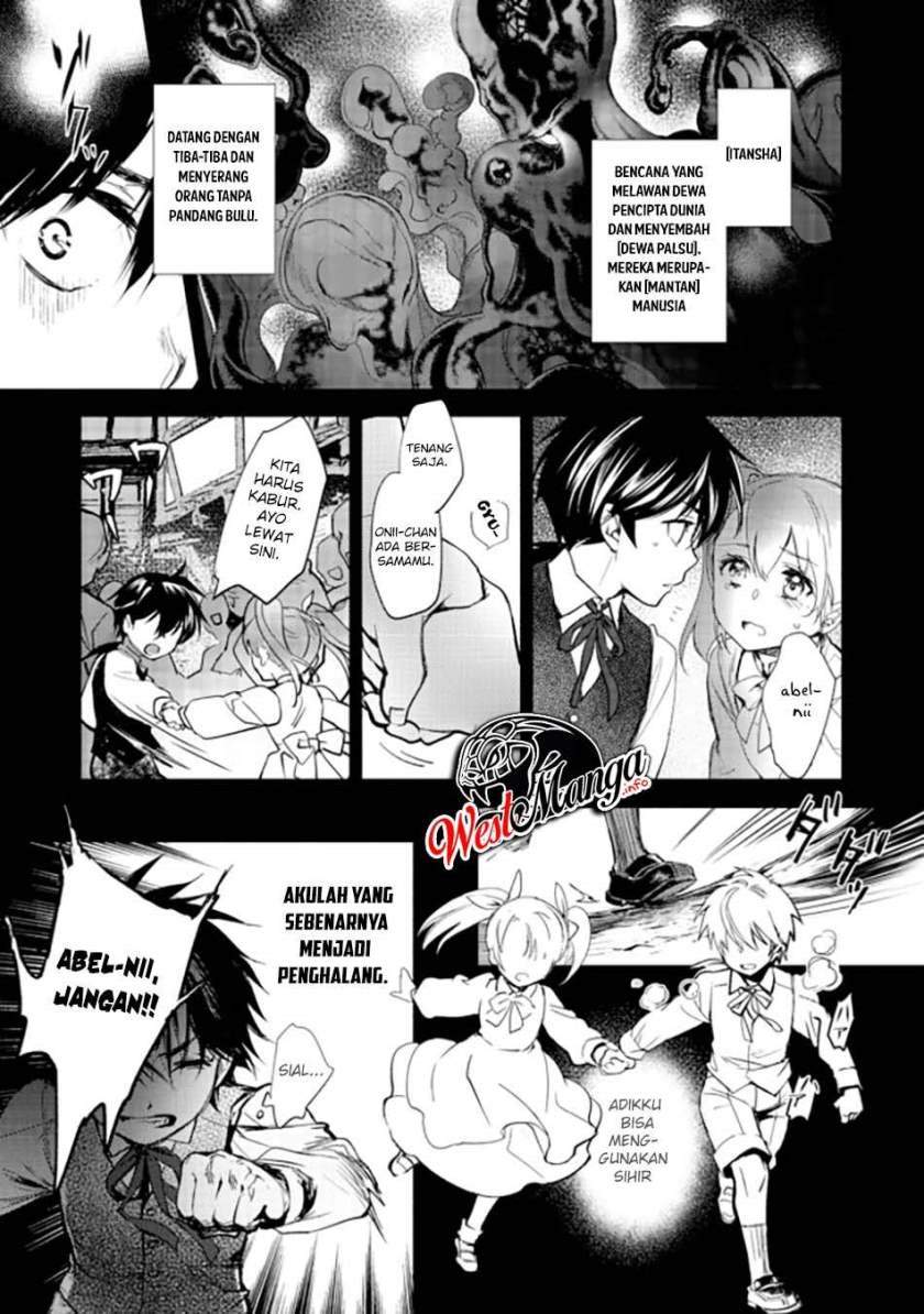 maryoku-zero-no-saikyou-majutsushi-yahari-omaera-no-majutsu-riron-wa-machigatte-iru-nda-ga - Chapter: 1