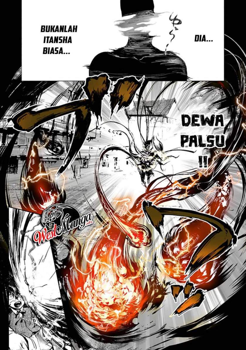 maryoku-zero-no-saikyou-majutsushi-yahari-omaera-no-majutsu-riron-wa-machigatte-iru-nda-ga - Chapter: 1