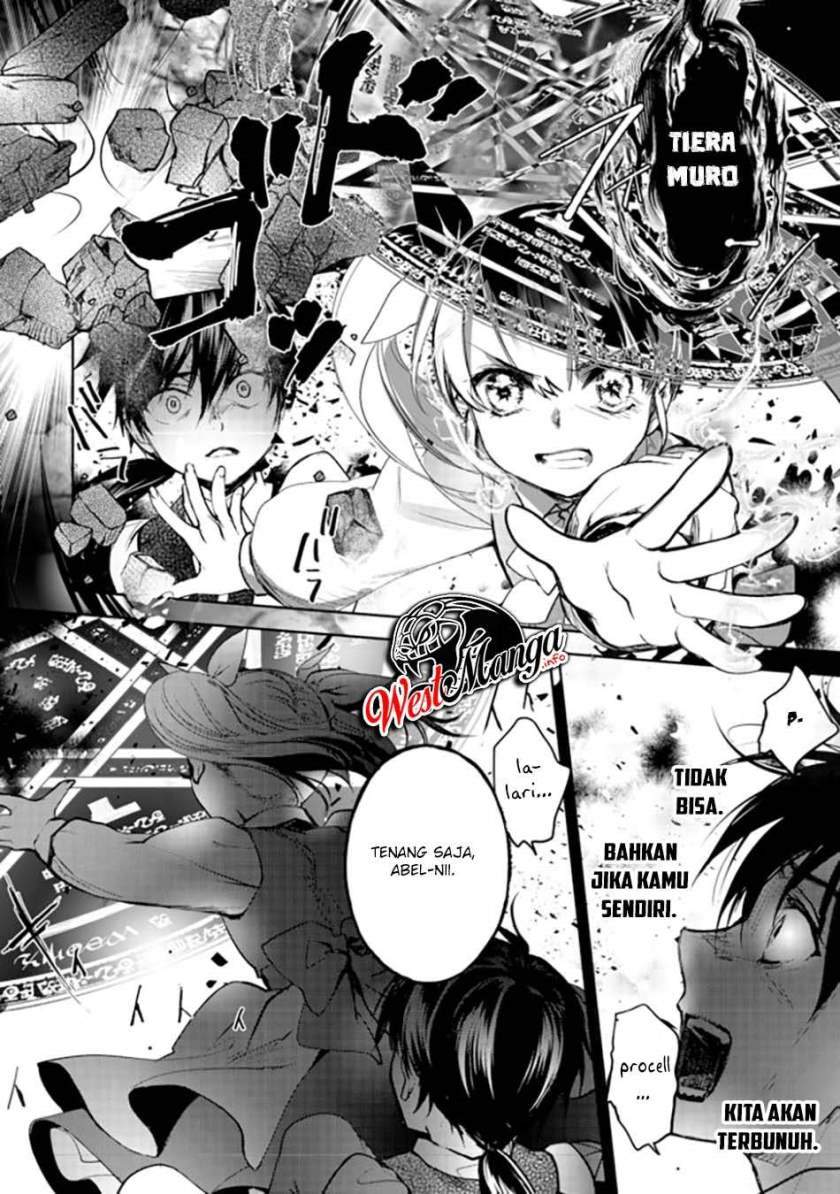 maryoku-zero-no-saikyou-majutsushi-yahari-omaera-no-majutsu-riron-wa-machigatte-iru-nda-ga - Chapter: 1