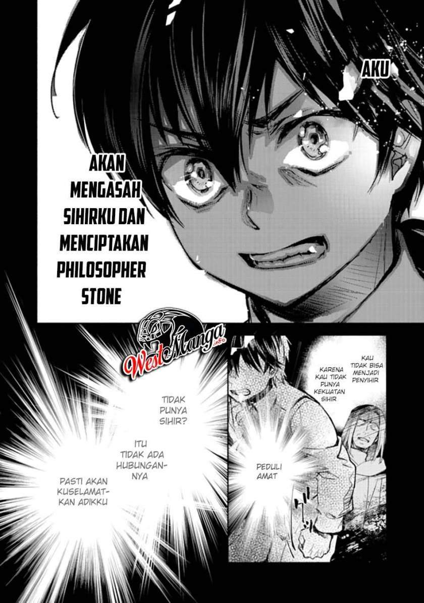 maryoku-zero-no-saikyou-majutsushi-yahari-omaera-no-majutsu-riron-wa-machigatte-iru-nda-ga - Chapter: 1