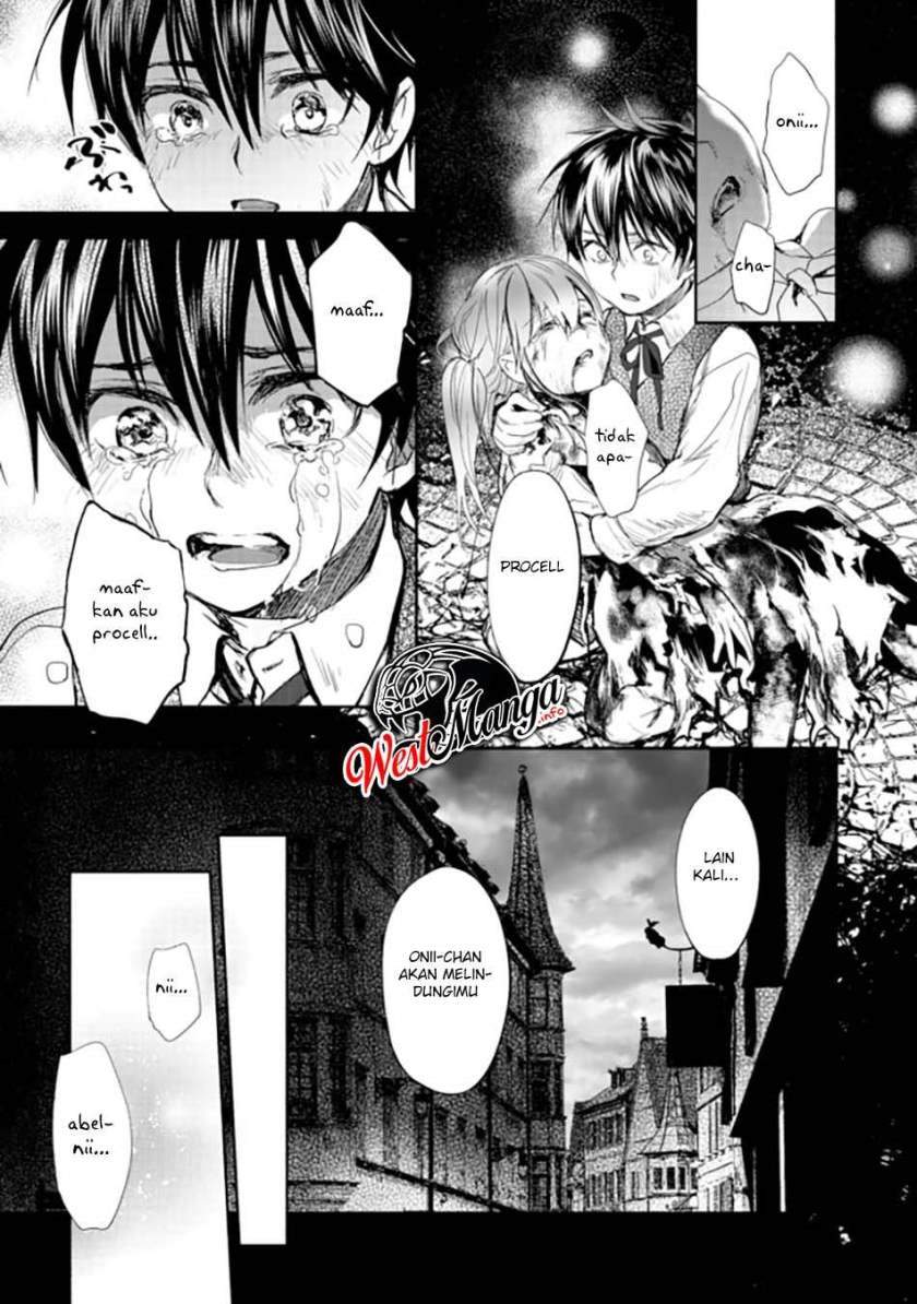 maryoku-zero-no-saikyou-majutsushi-yahari-omaera-no-majutsu-riron-wa-machigatte-iru-nda-ga - Chapter: 1