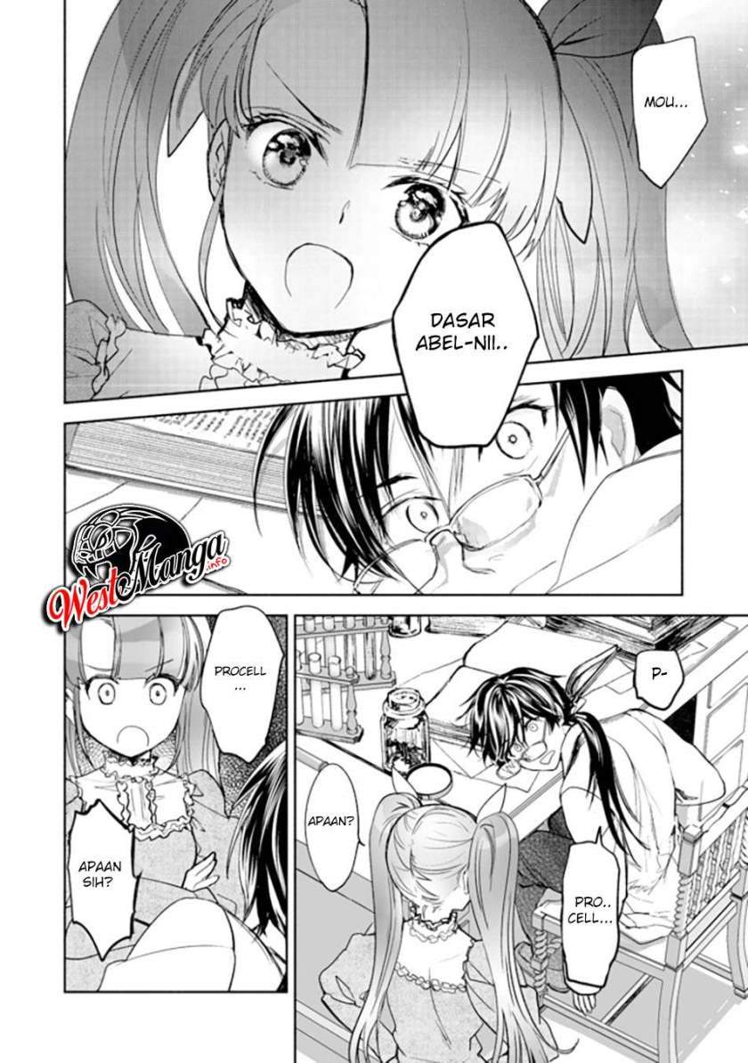 maryoku-zero-no-saikyou-majutsushi-yahari-omaera-no-majutsu-riron-wa-machigatte-iru-nda-ga - Chapter: 1