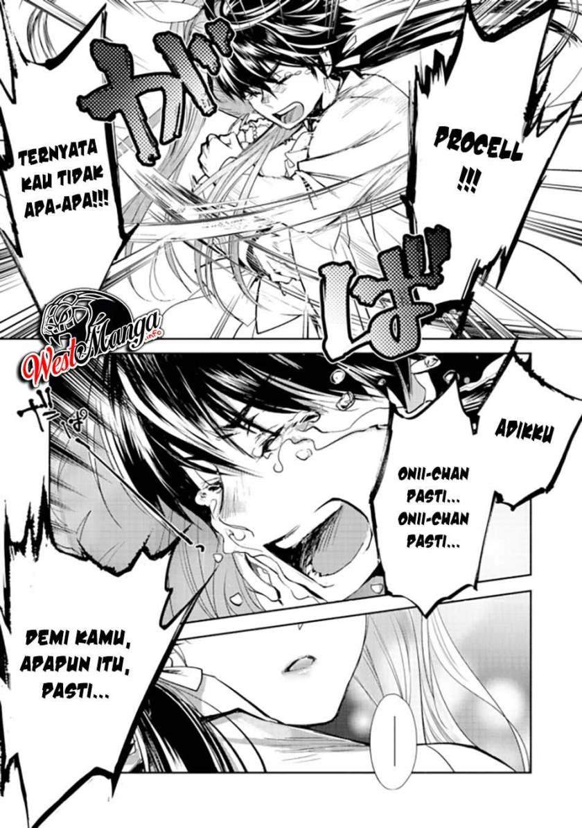maryoku-zero-no-saikyou-majutsushi-yahari-omaera-no-majutsu-riron-wa-machigatte-iru-nda-ga - Chapter: 1