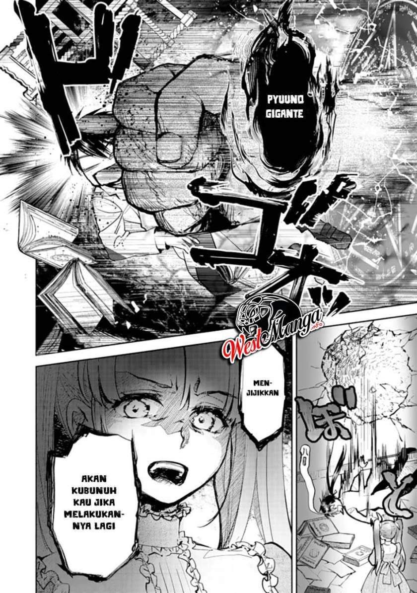 maryoku-zero-no-saikyou-majutsushi-yahari-omaera-no-majutsu-riron-wa-machigatte-iru-nda-ga - Chapter: 1
