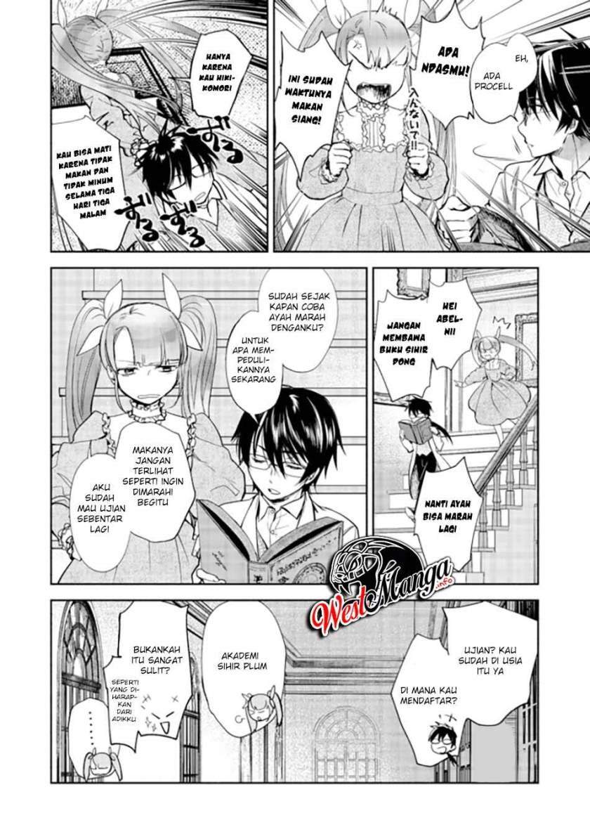 maryoku-zero-no-saikyou-majutsushi-yahari-omaera-no-majutsu-riron-wa-machigatte-iru-nda-ga - Chapter: 1