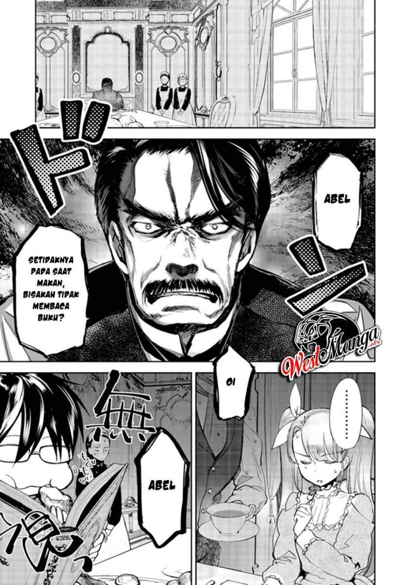 maryoku-zero-no-saikyou-majutsushi-yahari-omaera-no-majutsu-riron-wa-machigatte-iru-nda-ga - Chapter: 1