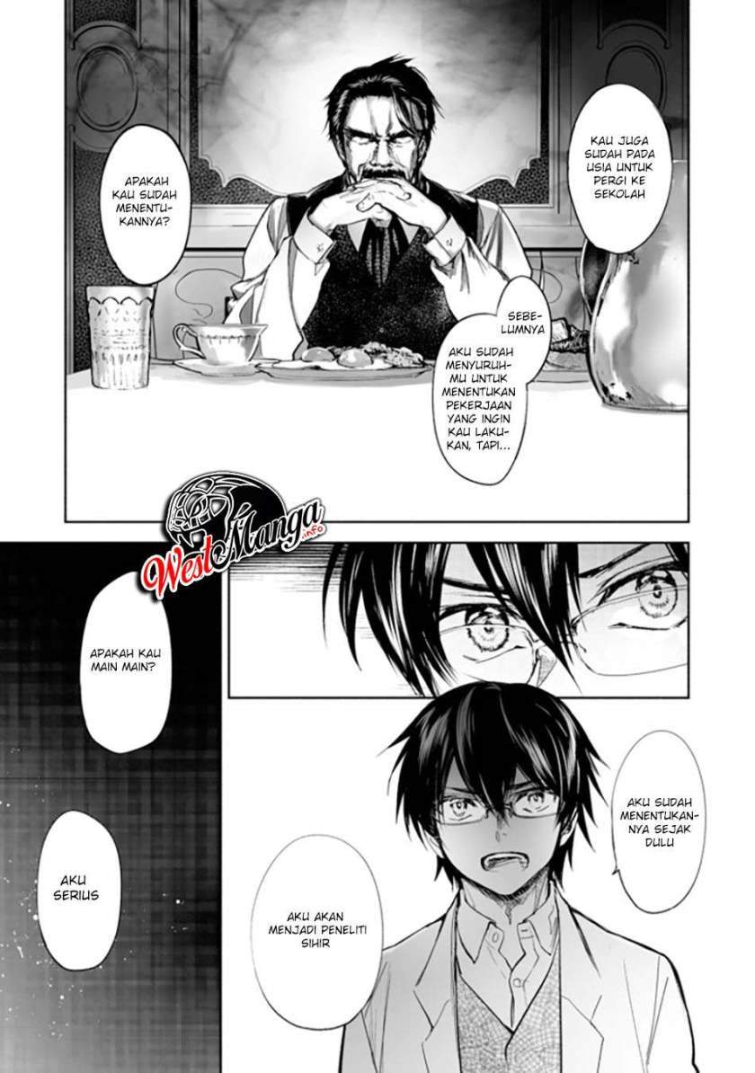 maryoku-zero-no-saikyou-majutsushi-yahari-omaera-no-majutsu-riron-wa-machigatte-iru-nda-ga - Chapter: 1