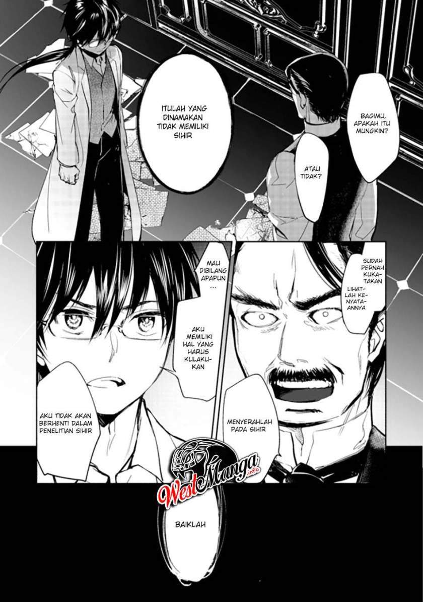 maryoku-zero-no-saikyou-majutsushi-yahari-omaera-no-majutsu-riron-wa-machigatte-iru-nda-ga - Chapter: 1