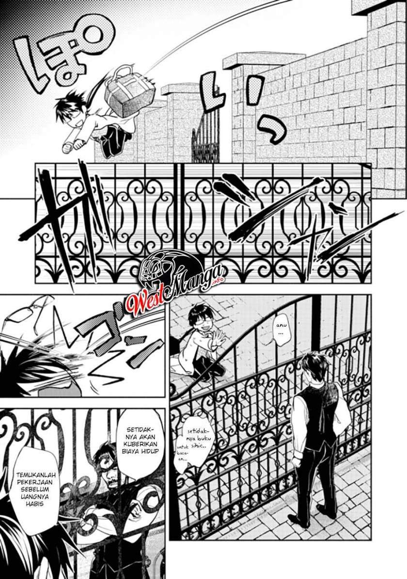 maryoku-zero-no-saikyou-majutsushi-yahari-omaera-no-majutsu-riron-wa-machigatte-iru-nda-ga - Chapter: 1