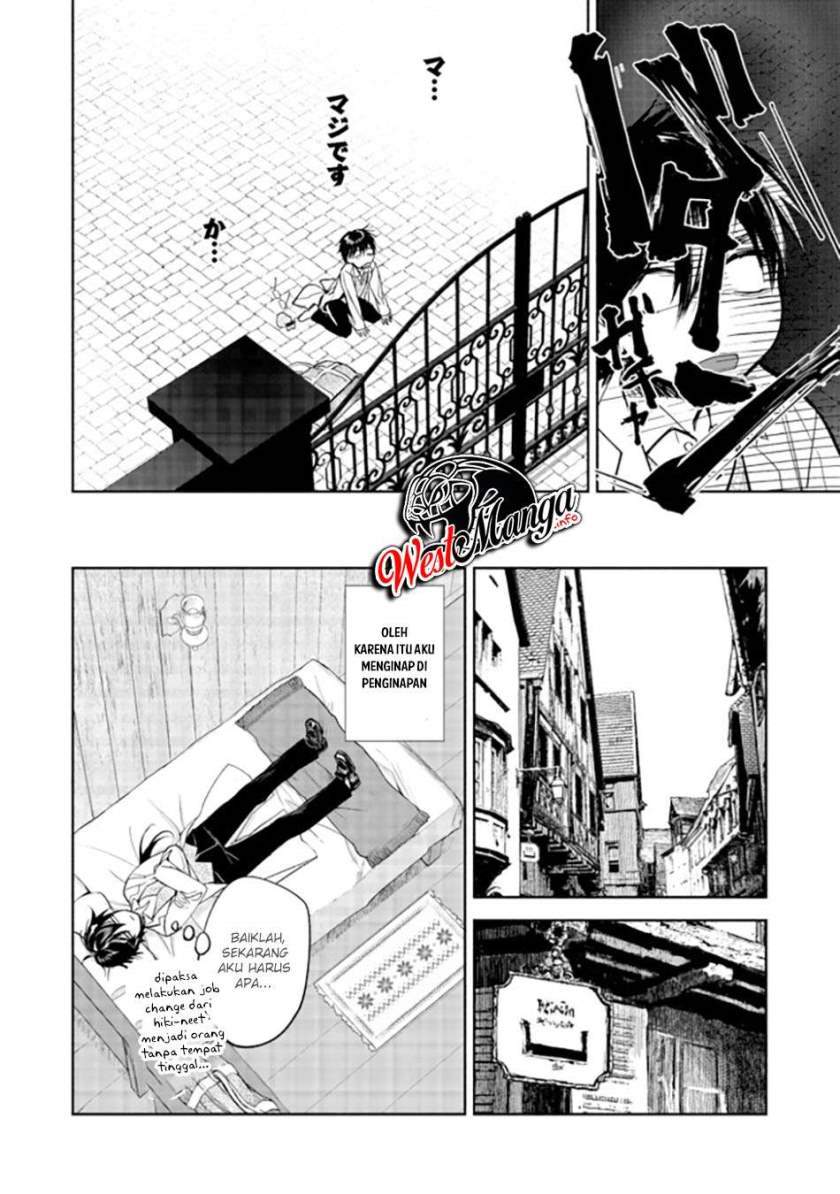 maryoku-zero-no-saikyou-majutsushi-yahari-omaera-no-majutsu-riron-wa-machigatte-iru-nda-ga - Chapter: 1