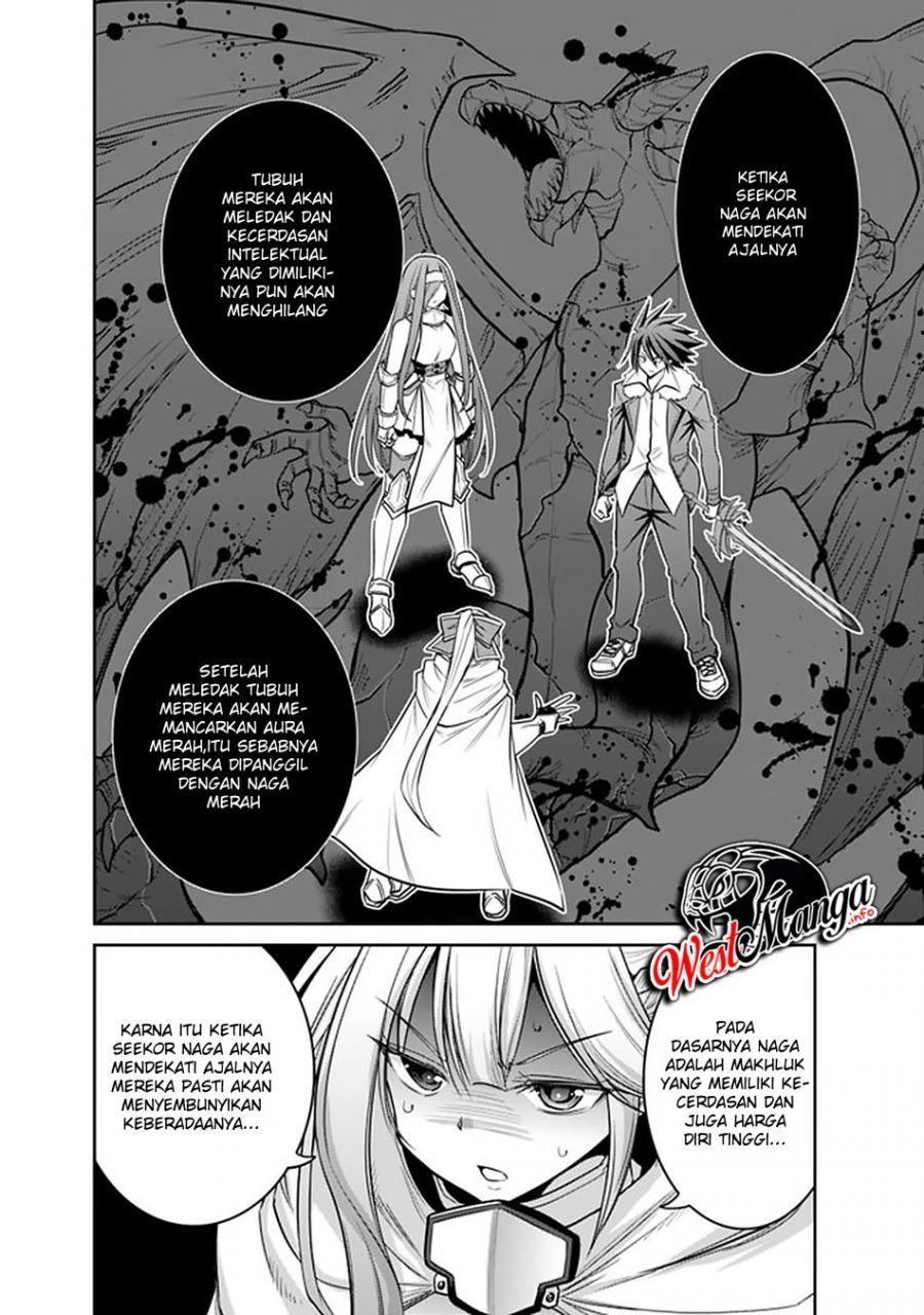 kujibiki-tokushou-musou-harem-ken - Chapter: 21.1