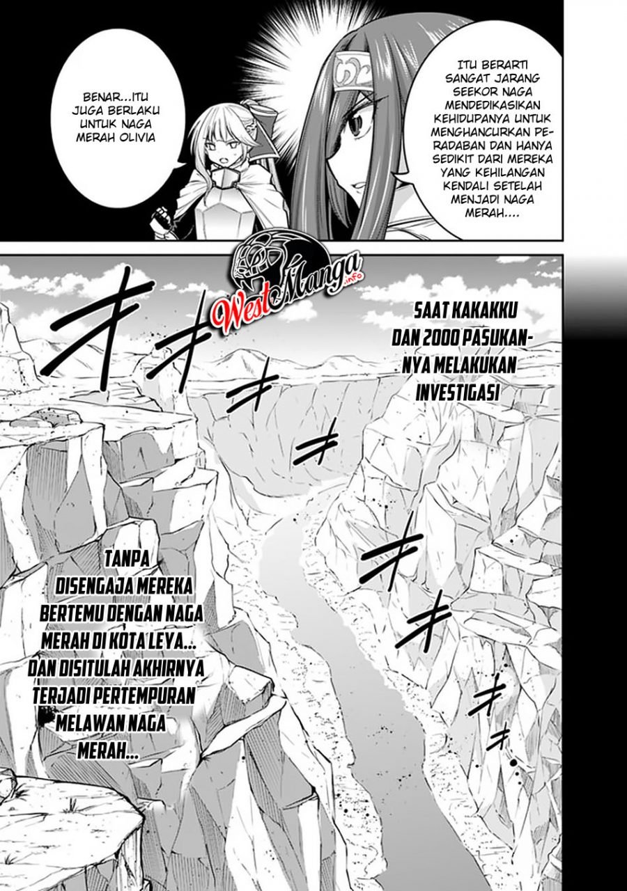 kujibiki-tokushou-musou-harem-ken - Chapter: 21.1