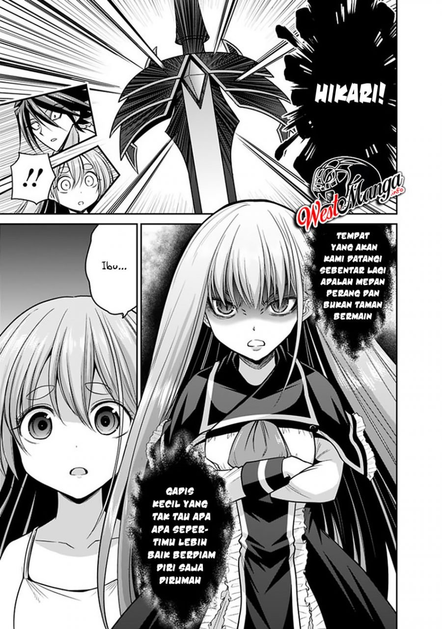 kujibiki-tokushou-musou-harem-ken - Chapter: 21.1