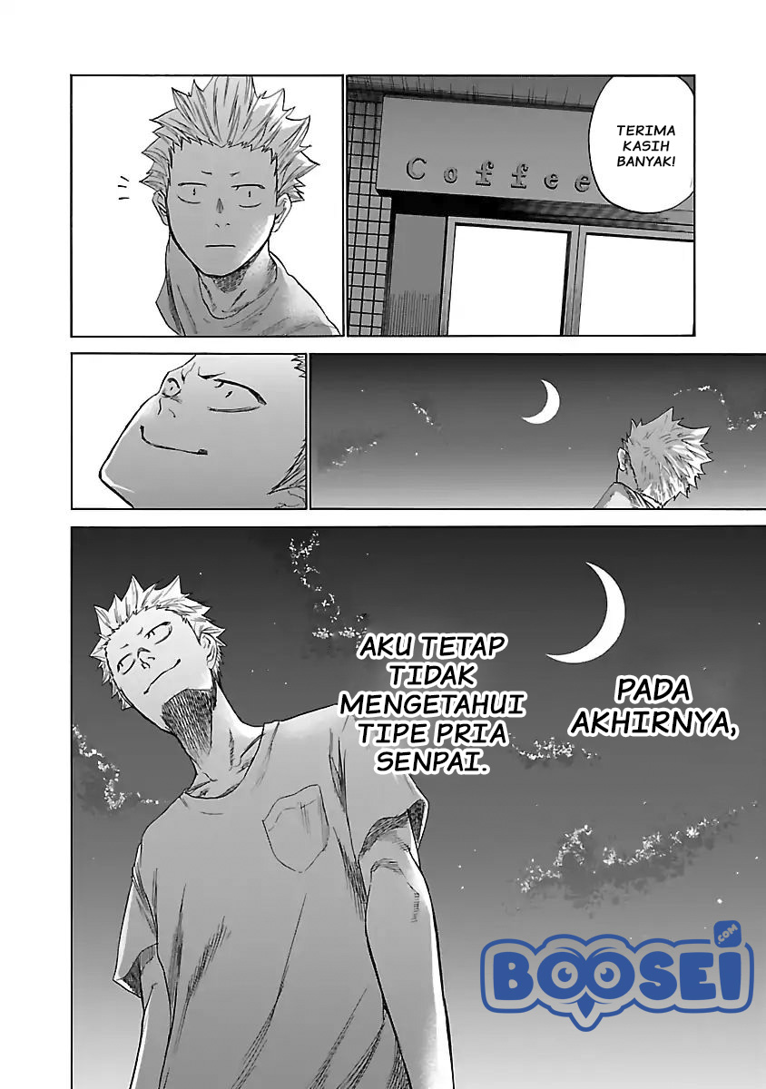 cigarette-cherry - Chapter: 10