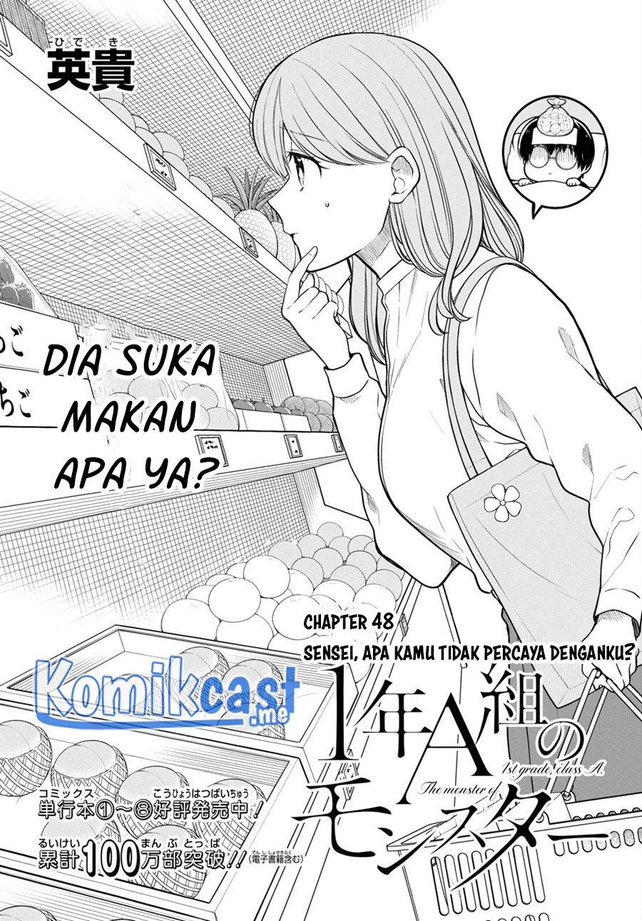 nen-a-gumi-no-monster - Chapter: 48