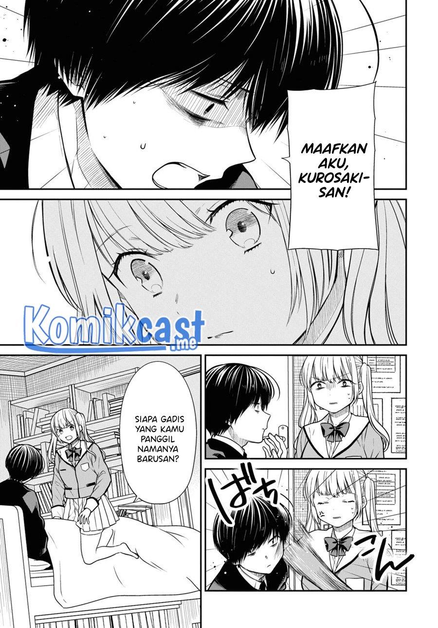 nen-a-gumi-no-monster - Chapter: 48