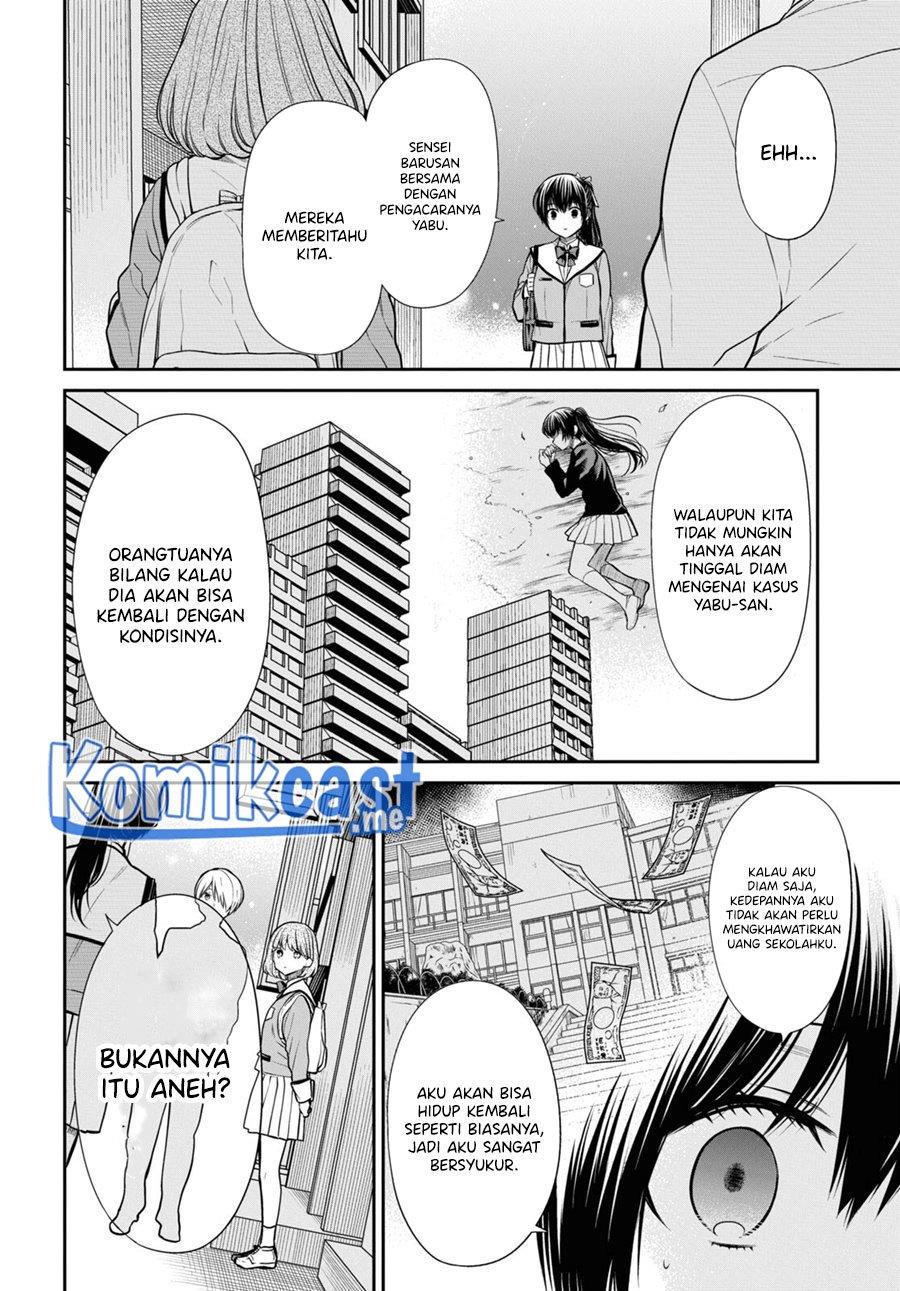 nen-a-gumi-no-monster - Chapter: 48