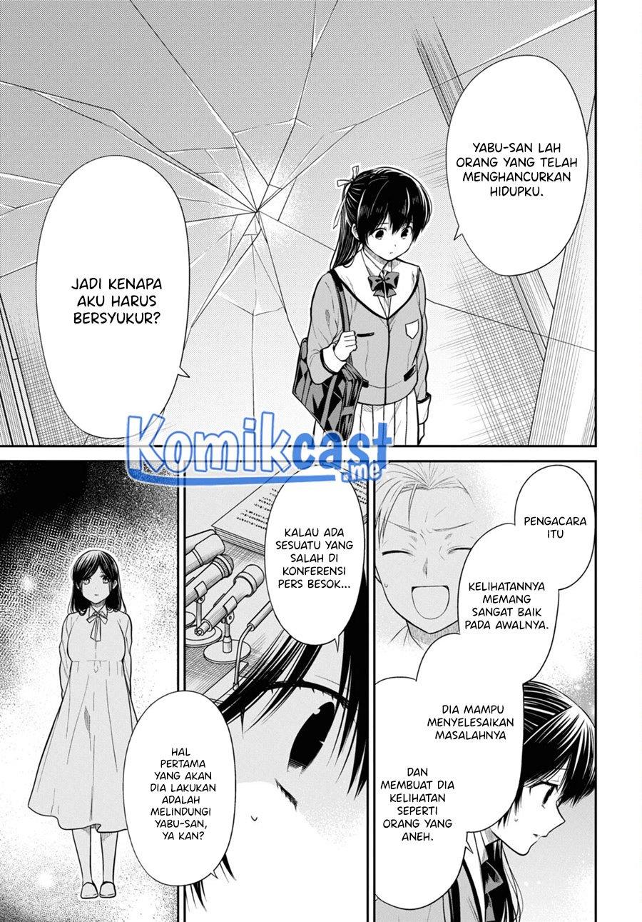 nen-a-gumi-no-monster - Chapter: 48