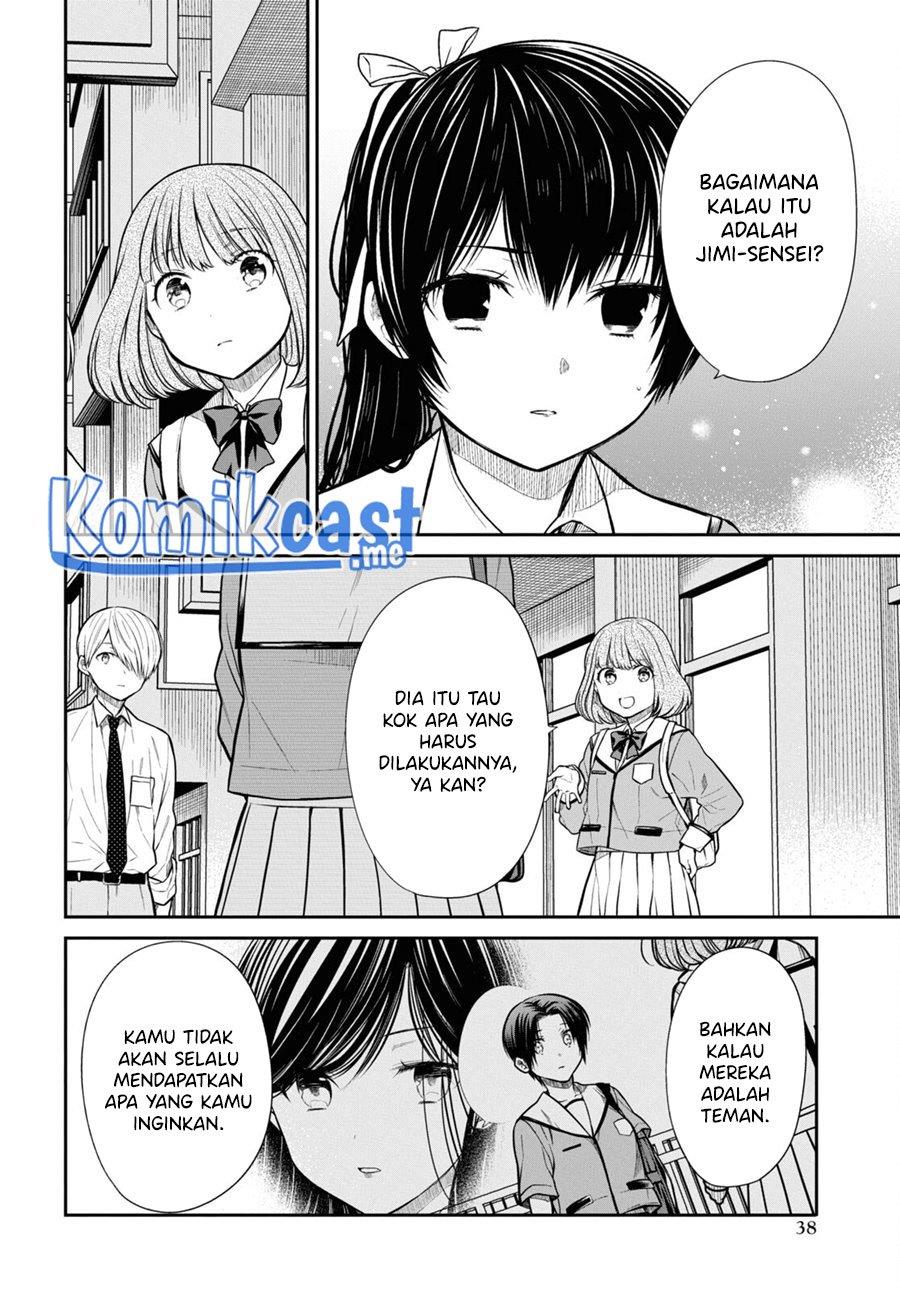 nen-a-gumi-no-monster - Chapter: 48