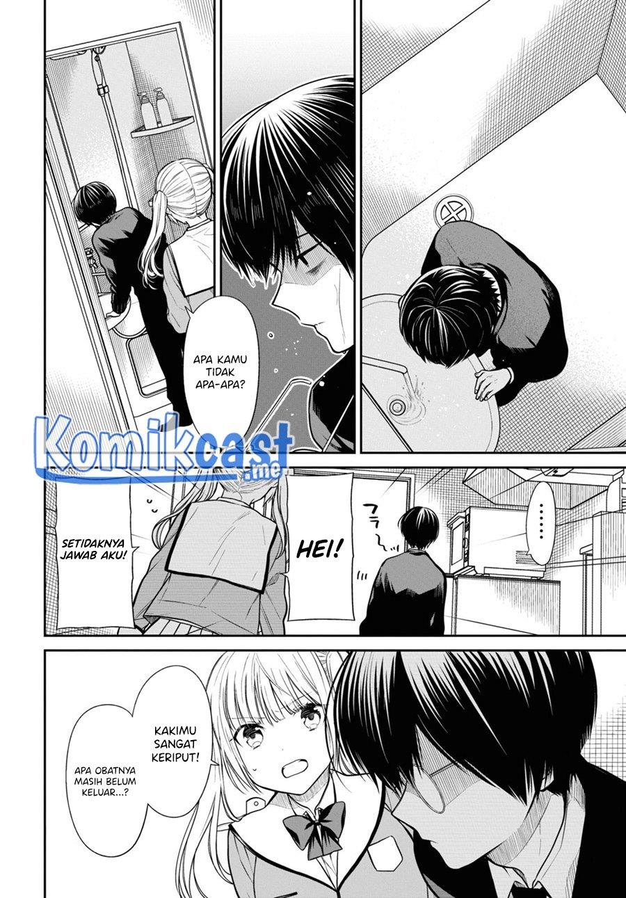 nen-a-gumi-no-monster - Chapter: 48