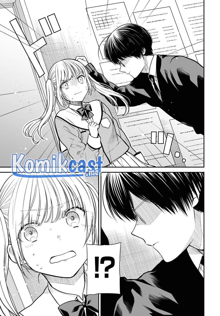 nen-a-gumi-no-monster - Chapter: 48