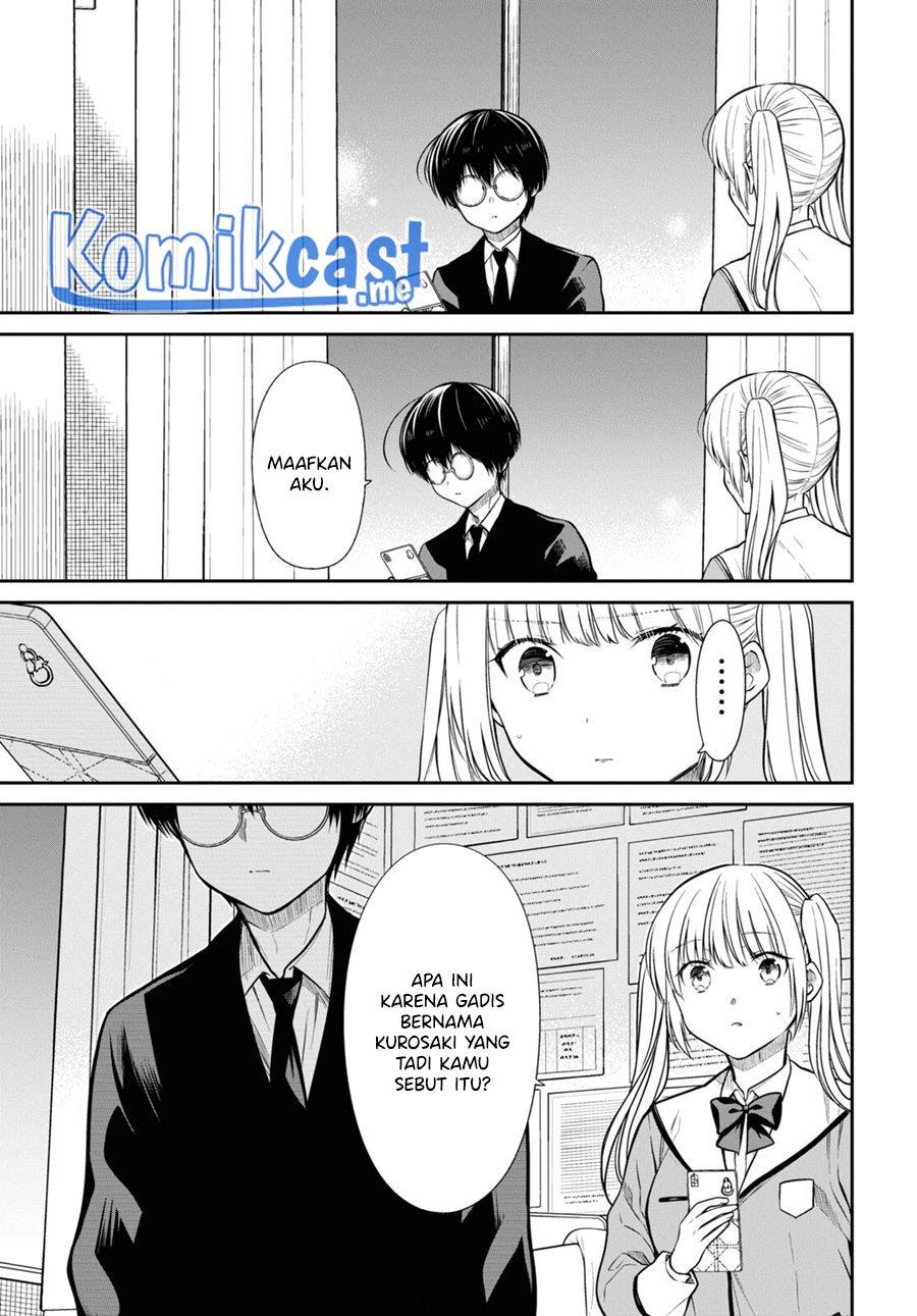 nen-a-gumi-no-monster - Chapter: 48