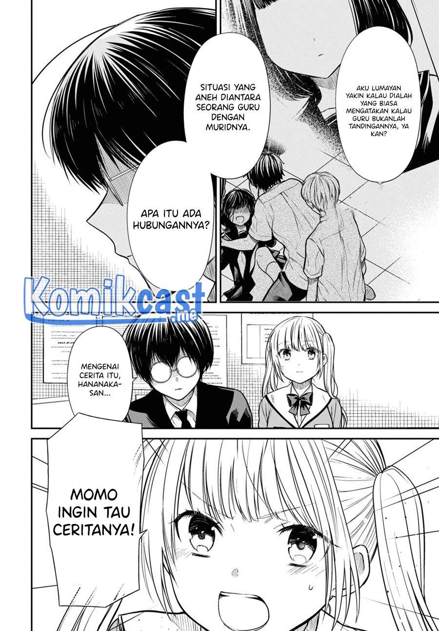 nen-a-gumi-no-monster - Chapter: 48