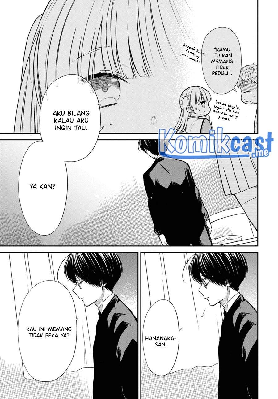 nen-a-gumi-no-monster - Chapter: 48