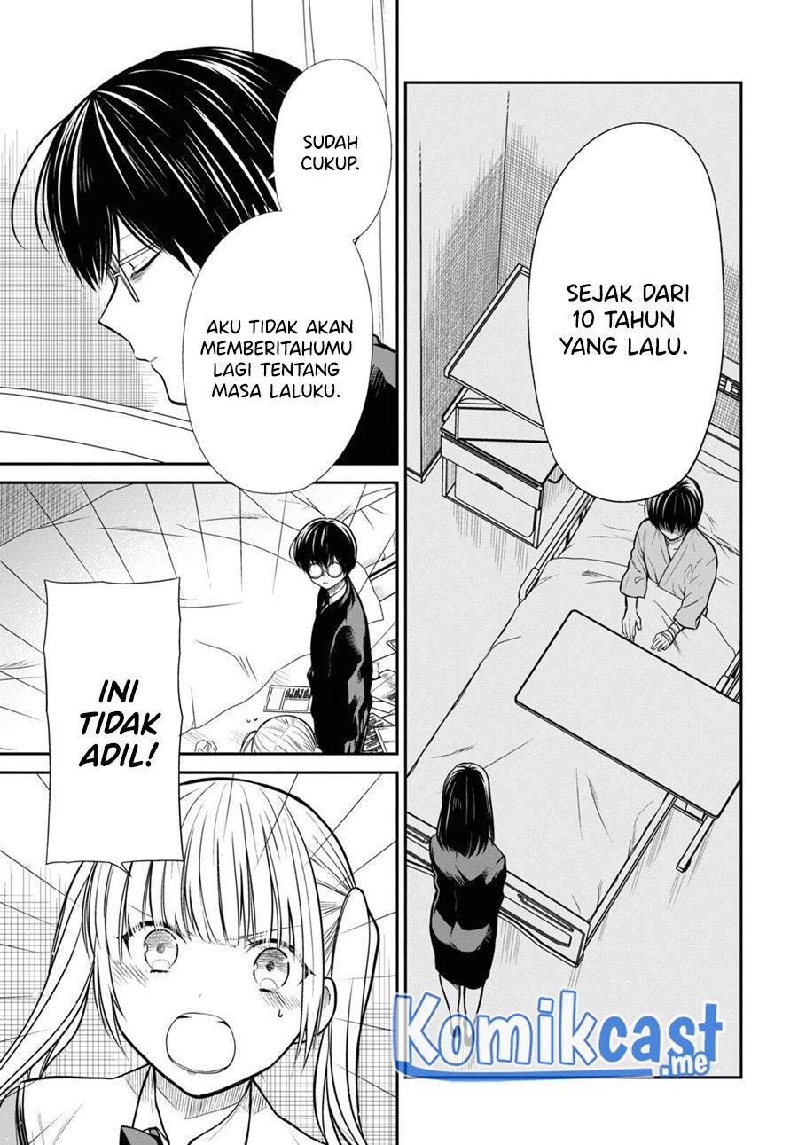 nen-a-gumi-no-monster - Chapter: 48