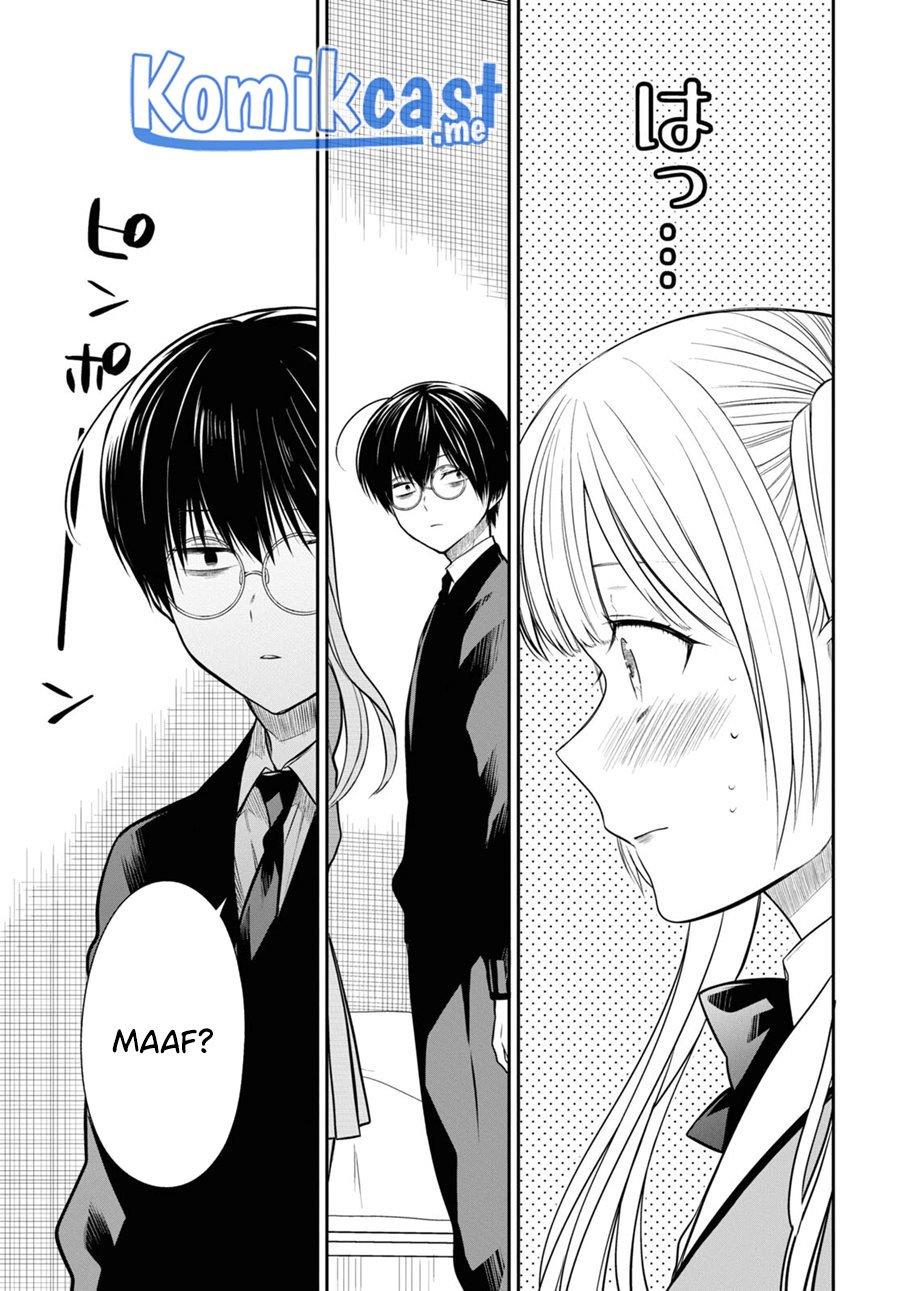 nen-a-gumi-no-monster - Chapter: 48