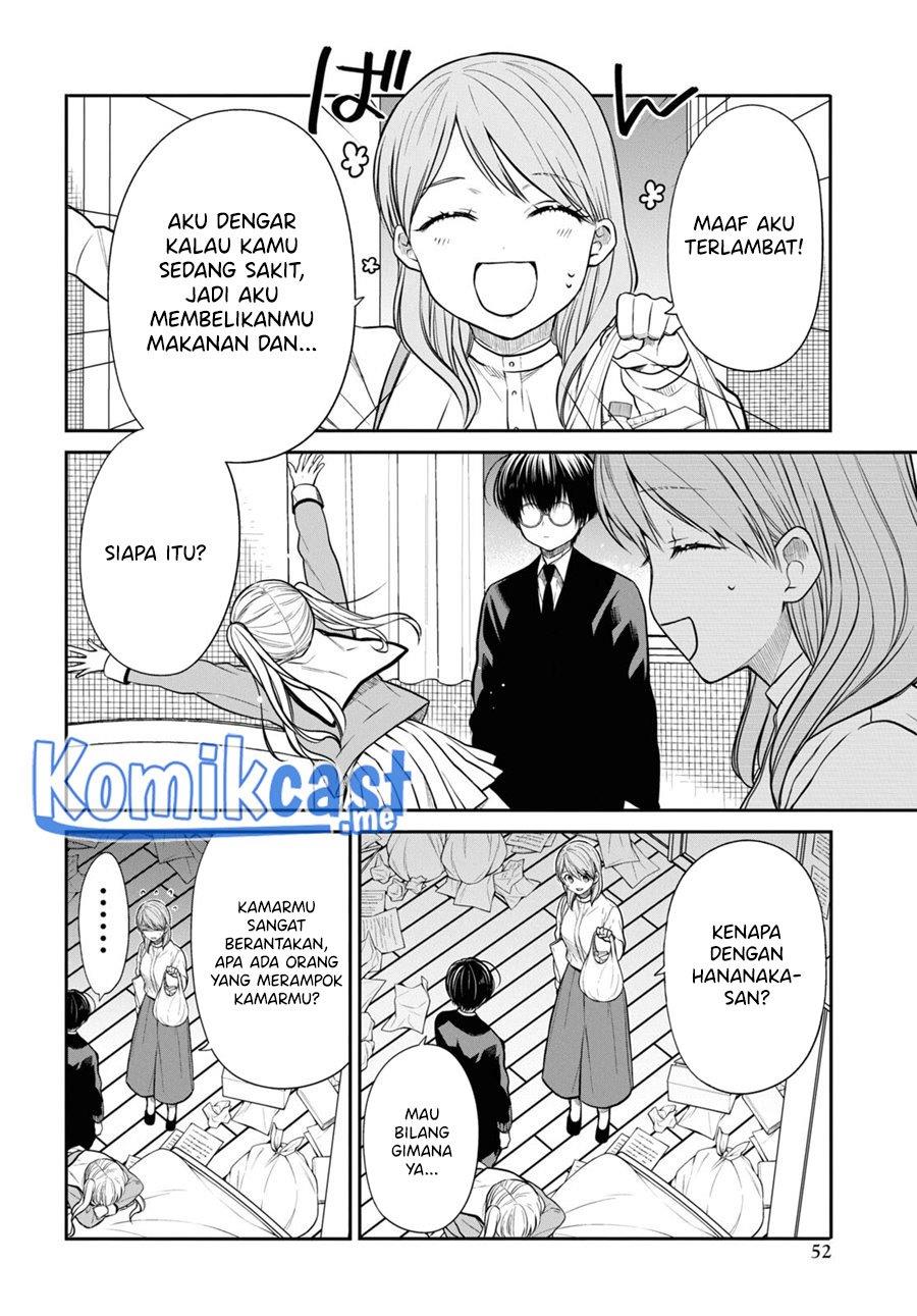 nen-a-gumi-no-monster - Chapter: 48