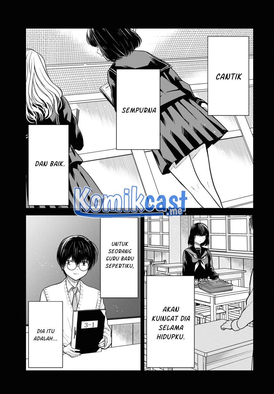 nen-a-gumi-no-monster - Chapter: 48