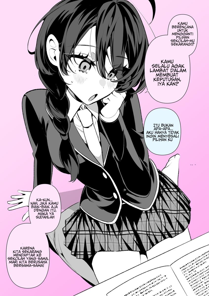 cool-wife-saa-chan - Chapter: 1