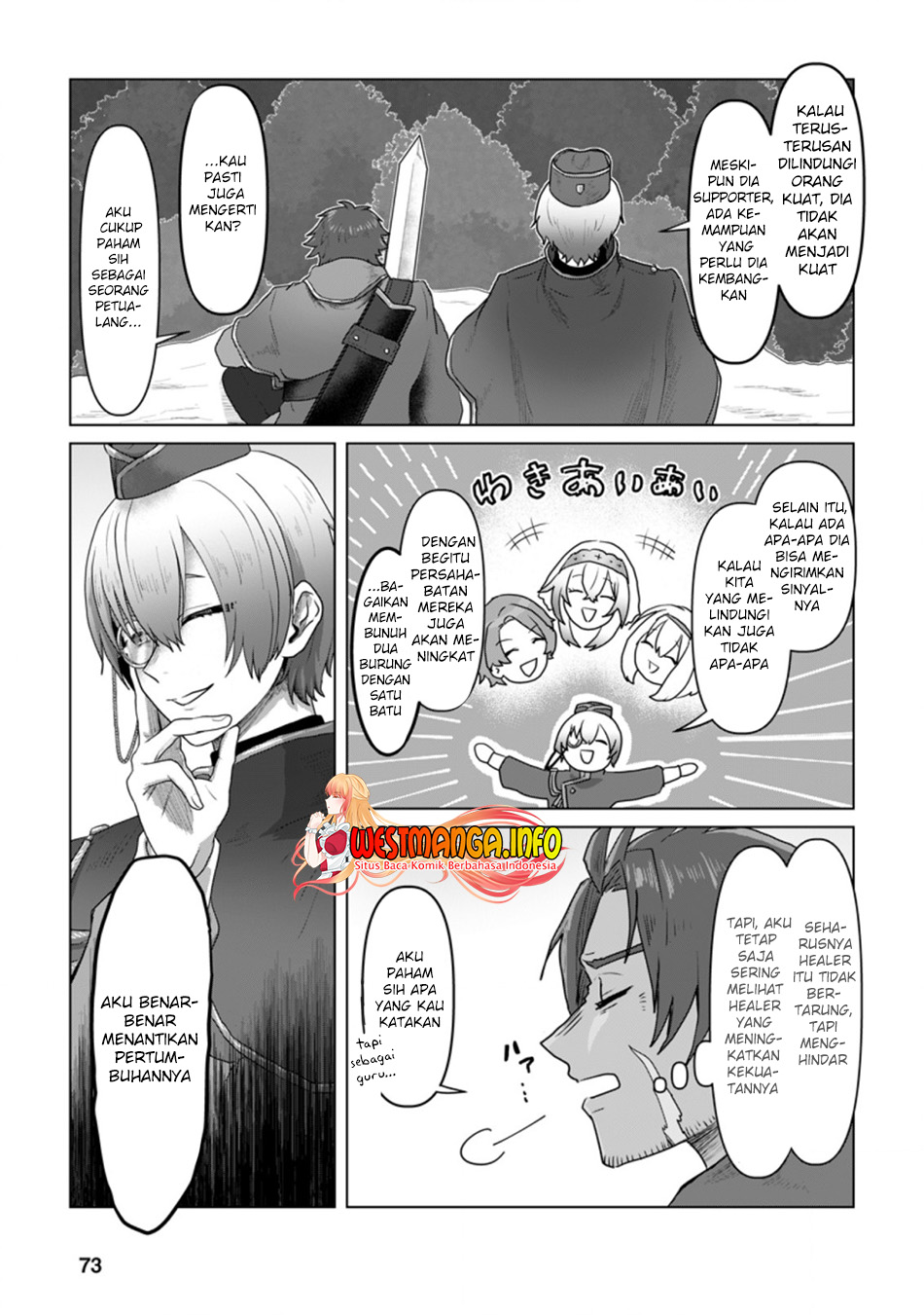 mahou-gakuen-no-daizai-majutsushi - Chapter: 8.2