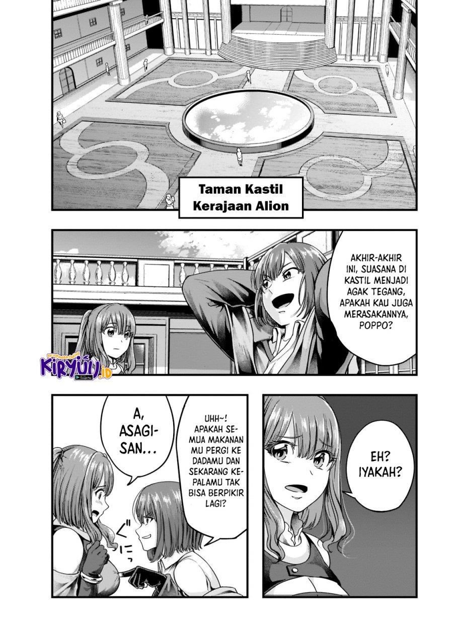 hazure-waku-no-joutai-ijou-skill-de-saikyou-ni-natta-ore-ga-subete-wo-juurin-suru-made - Chapter: 34