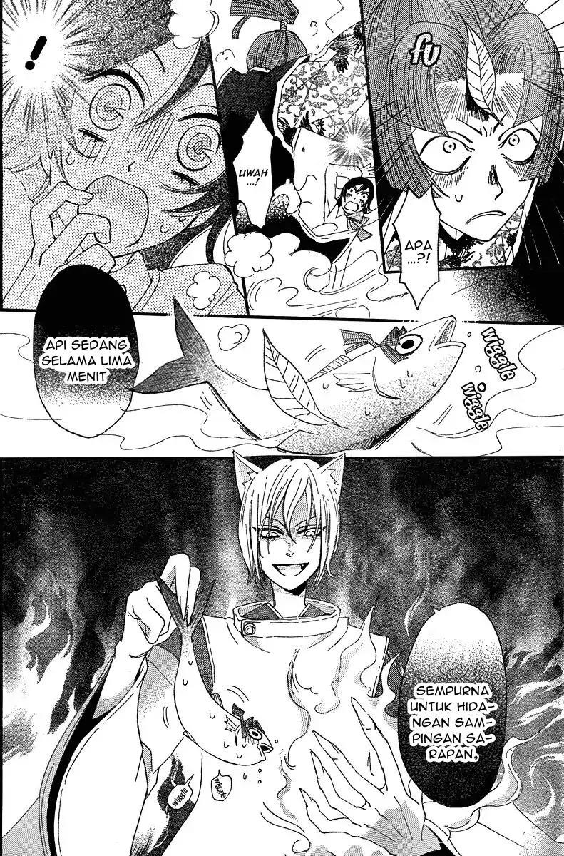 kamisama-hajimemashita - Chapter: 5