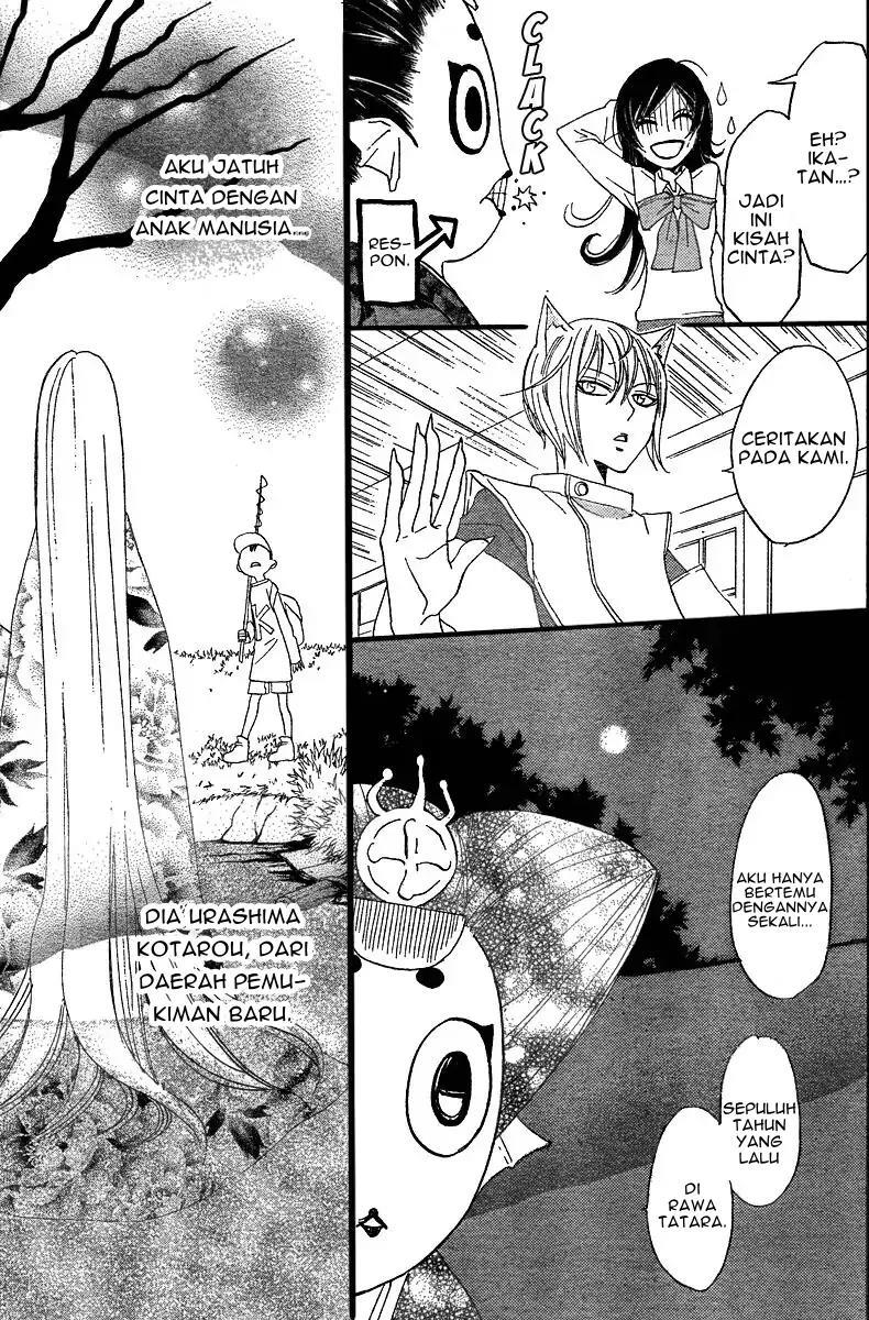 kamisama-hajimemashita - Chapter: 5