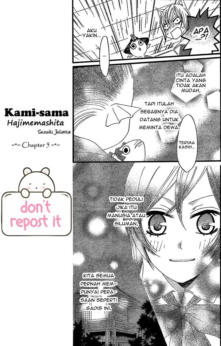 kamisama-hajimemashita - Chapter: 5