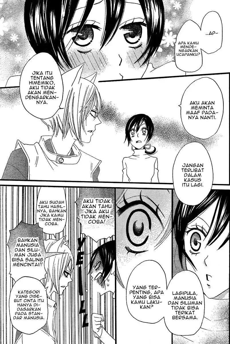 kamisama-hajimemashita - Chapter: 5