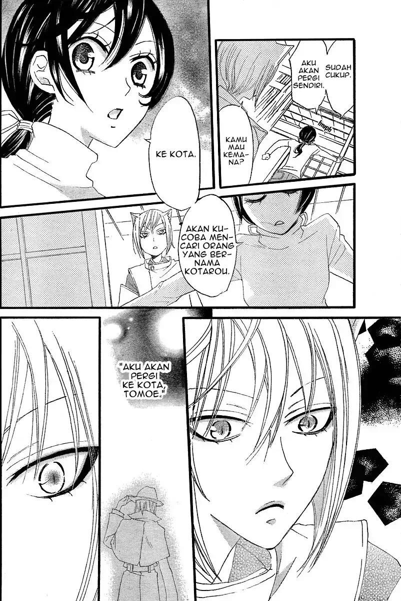 kamisama-hajimemashita - Chapter: 5