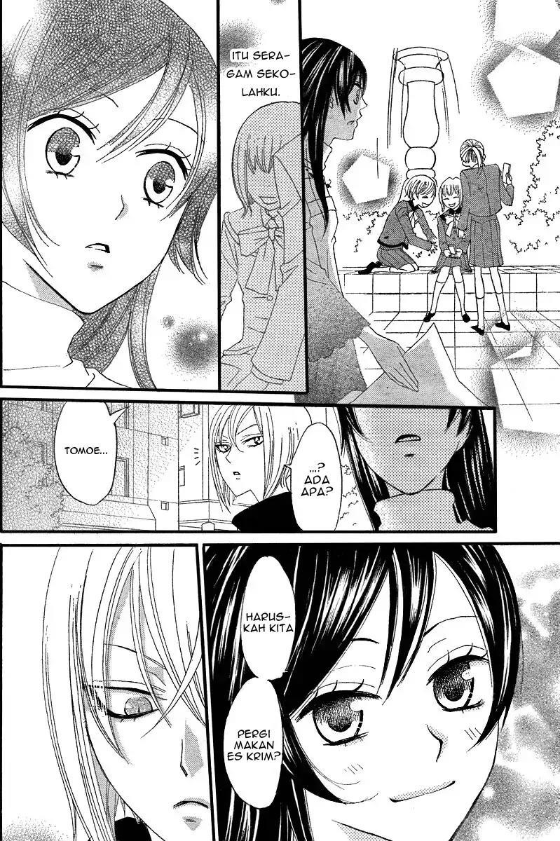 kamisama-hajimemashita - Chapter: 5