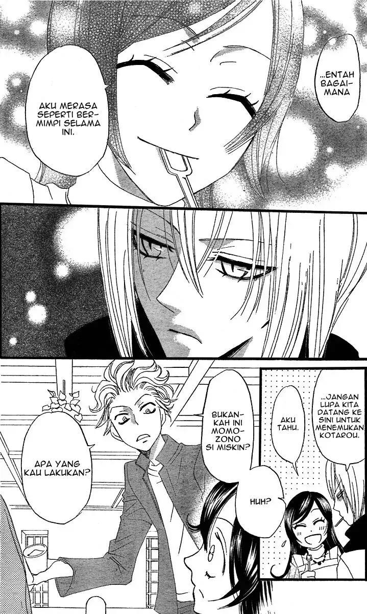 kamisama-hajimemashita - Chapter: 5