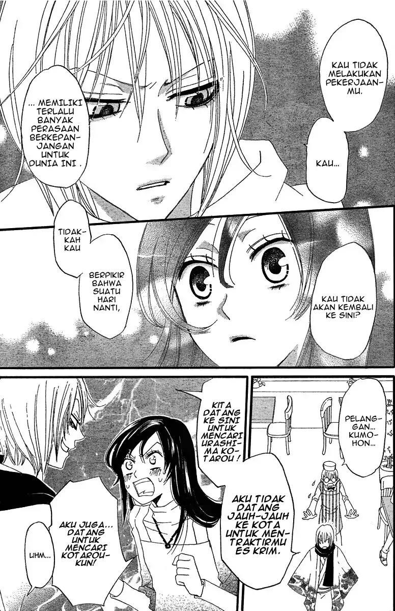 kamisama-hajimemashita - Chapter: 5