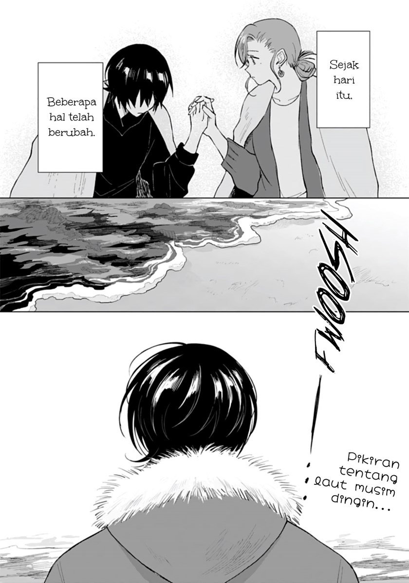 shounen-wo-kau - Chapter: 18