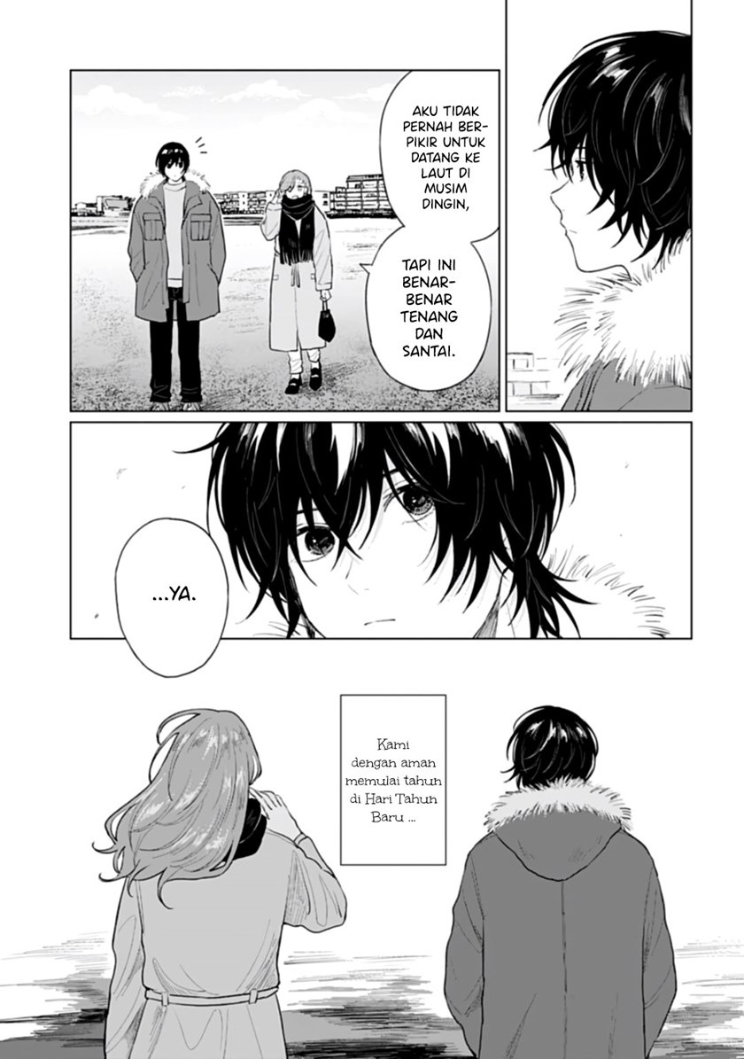 shounen-wo-kau - Chapter: 18