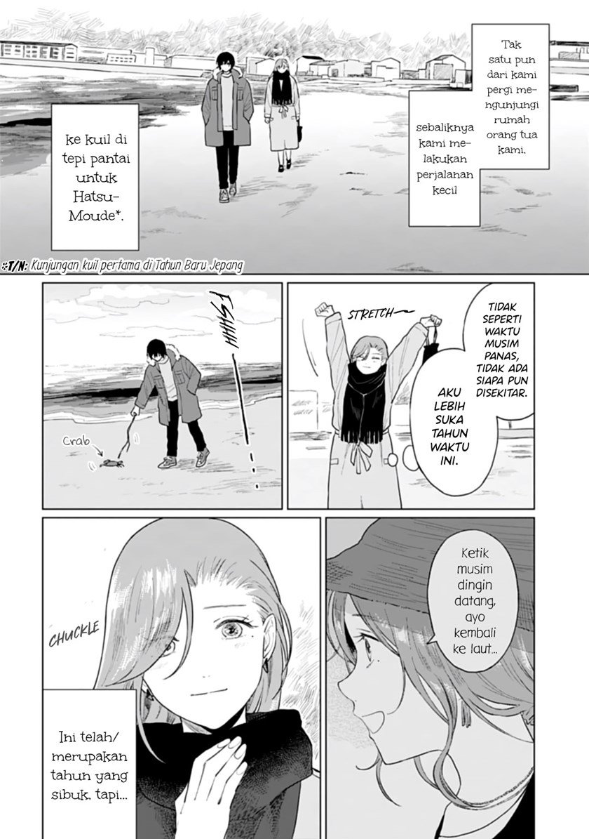 shounen-wo-kau - Chapter: 18